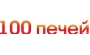 %D0%BB%D0%BE%D0%B3%D0%BE%D1%82%D0%B8%D0%BF-100%D0%BF%D0%B5%D1%87%D0%B5%D0%B9_90x55